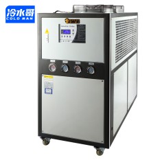 冷水哥工業冷水機10hp風冷式10匹低溫冰水機冷卻機組制冷機設備注塑廠家